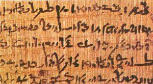 Fragment apokryfu w języku koptyjskim